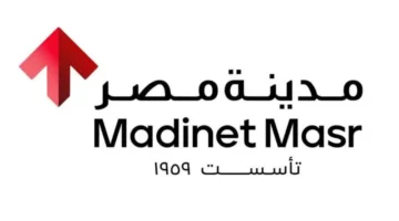 مدينة مصر للإسكان تقرر توزيع كوبون نقدي قدره 25 قرشًا للسهم