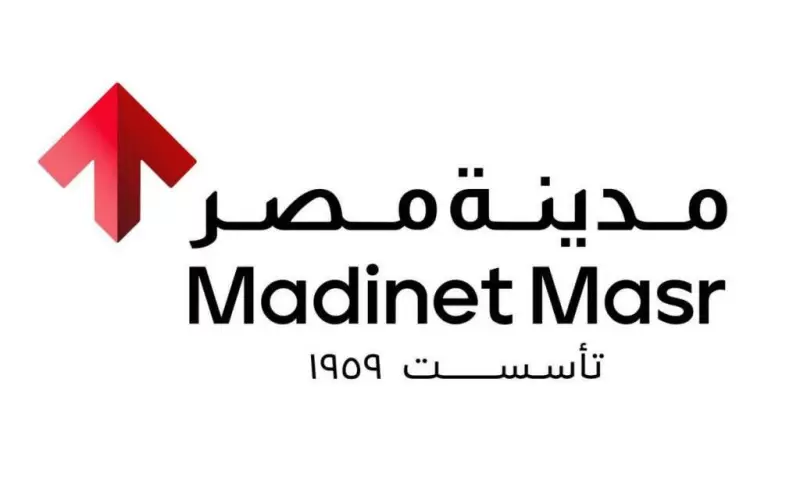 مدينة مصر للإسكان تقرر توزيع كوبون نقدي قدره 25 قرشًا للسهم مدينة مصر للإسكان تقرر توزيع كوبون نقدي قدره 25 قرشًا للسهم