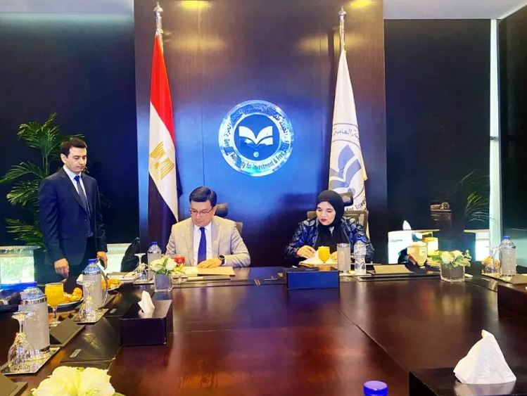 مذكرة تفاهم بين العامة للاستثمار وطشقند للوساطة بأوزبكستان مذكرة تفاهم بين العامة للاستثمار وطشقند للوساطة بأوزبكستان