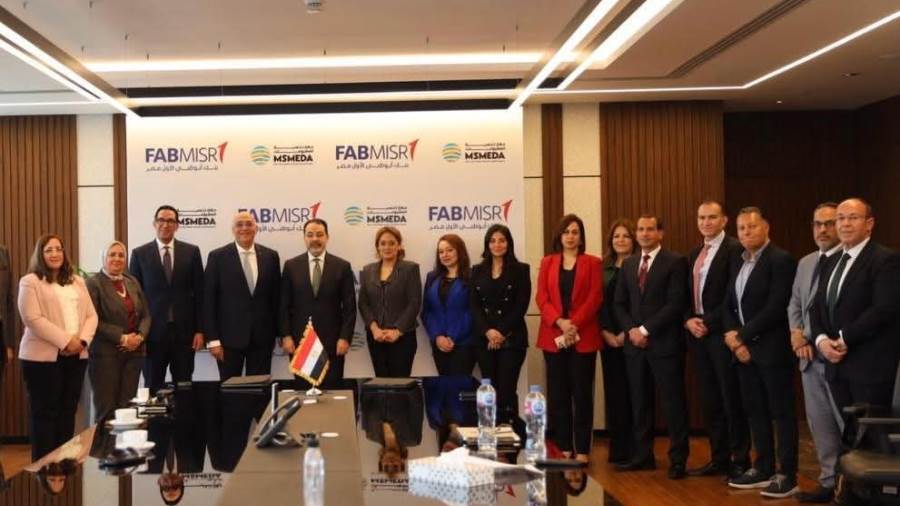 مذكرة تفاهم بين جهاز تنمية المشروعات وبنك أبو ظبي الأول لنشر ريادة الأعمال مذكرة تفاهم بين جهاز تنمية المشروعات وبنك أبو ظبي الأول لنشر ريادة الأعمال