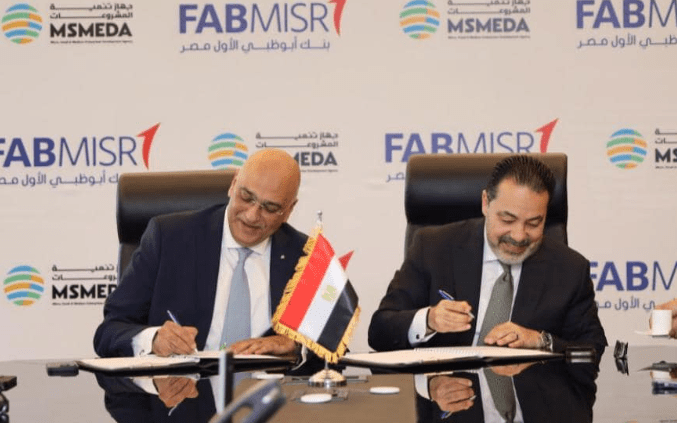 مذكرة تفاهم بين جهاز تنمية المشروعات وبنك أبوظبي الأول لنشر ريادة الأعمال مذكرة تفاهم بين جهاز تنمية المشروعات وبنك أبوظبي الأول لنشر ريادة الأعمال