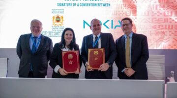 مذكرة تفاهم بين وزارة الانتقال الرقمي ونوكيا لتعزيز التحول الرقمي