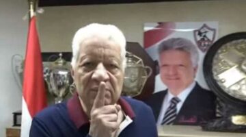 مرتضى منصور يرد على شكوى الزمالك ضده