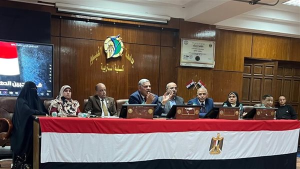 مركز إعلام الفيوم يعقد لقاءً تثقيفيًا تحت عنوان "مصر في عيون شبابها" مركز إعلام الفيوم يعقد لقاءً تثقيفيًا تحت عنوان "مصر في عيون شبابها"
