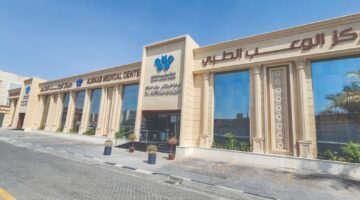 مركز الوعب الطبي يرتقي بفن التجميل إلى مستوى جديد من الدقة والاحتراف