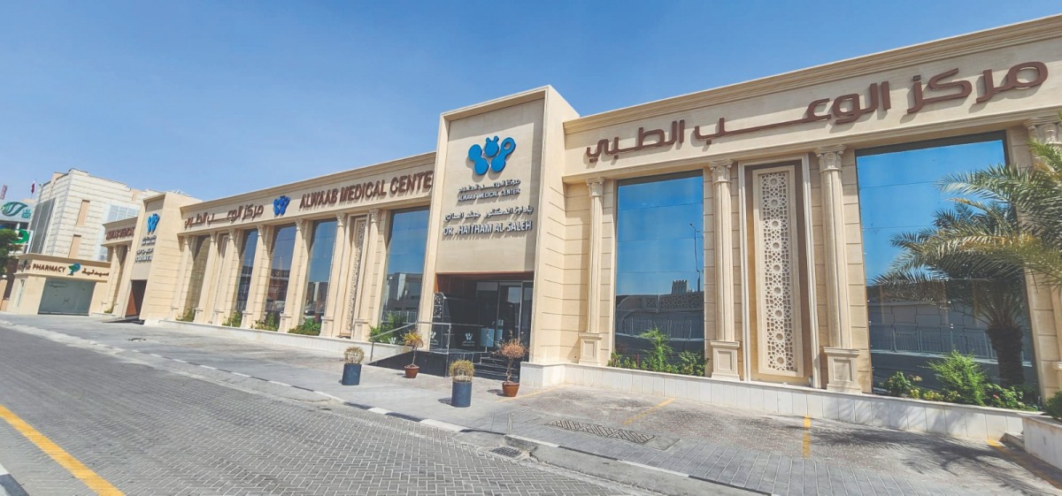 مركز الوعب الطبي يرتقي بفن التجميل إلى مستوى جديد من الدقة والاحتراف مركز الوعب الطبي يرتقي بفن التجميل إلى مستوى جديد من الدقة والاحتراف