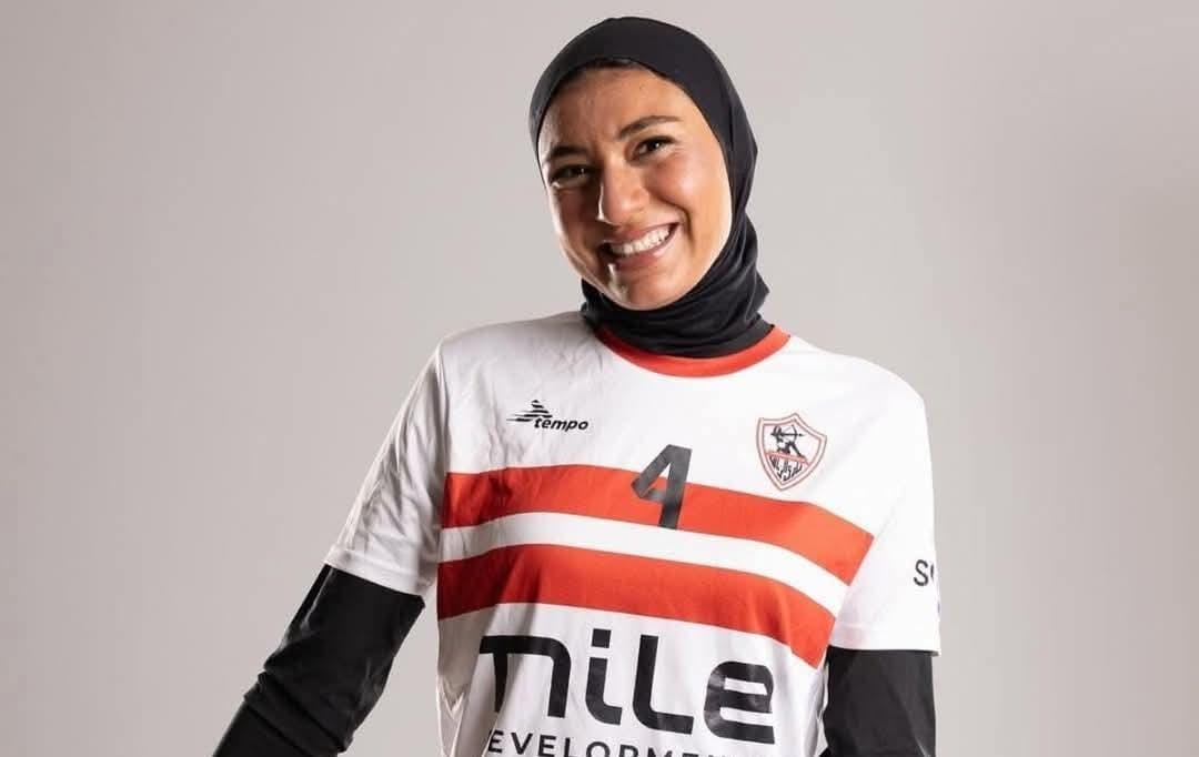 مريم متولي: الزمالك لم يشعرنا بالأزمة المالية.. وأطمح للاحتراف رغم عوائق الحجاب مريم متولي: الزمالك لم يشعرنا بالأزمة المالية.. وأطمح للاحتراف رغم عوائق الحجاب