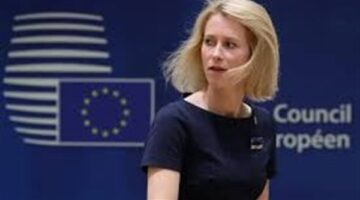 مسؤولة أوروبية تدعو إلى الضغط على روسيا لإنهاء الحرب الأوكرانية