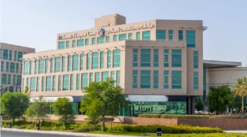 مستشفى العمادي يقدم رعاية متكاملة لأمراض الأعصاب بأحدث التقنيات التشخيصية