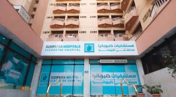 مستشفى كليوباترا ترفع قرض الأهلى المتحد إلى 740 مليون جنيه