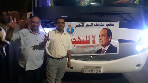 مسيرات حاشدة من أبناء البحر الأحمر تتوجه إلى العريش دعمًا لفلسطين