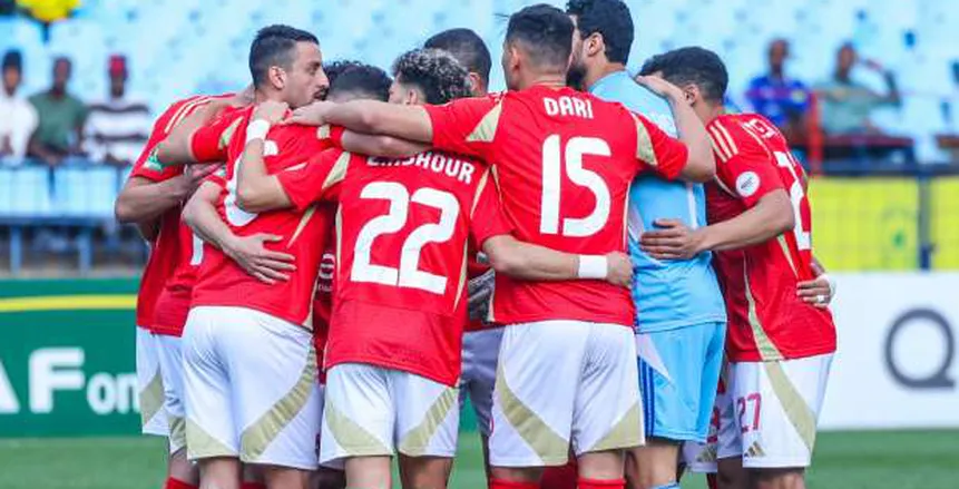 مشاهدة بث حي مباشر الآن لمباراة الأهلي 1-0 وصن داونز بجودة عالية وبدون تقطيع مشاهدة بث حي مباشر الآن لمباراة الأهلي 1-0 وصن داونز بجودة عالية وبدون تقطيع