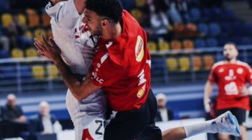 مشاهدة بث مباشر الآن لمباراة الأهلي والزمالك في نهائي كأس مصر لكرة اليد بدون تقطيع وبجودة عالية
