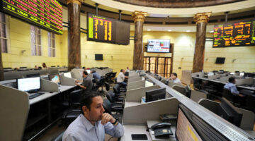 مشتريات المصريين تقلص خسائر البورصة والرئيسى يتراجع 0.11%