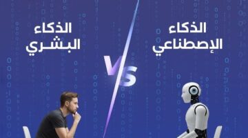 مشروع تخرج طلاب إعلام حلوان يناقش الذكاء الاصطناعي: شريك لا بديل