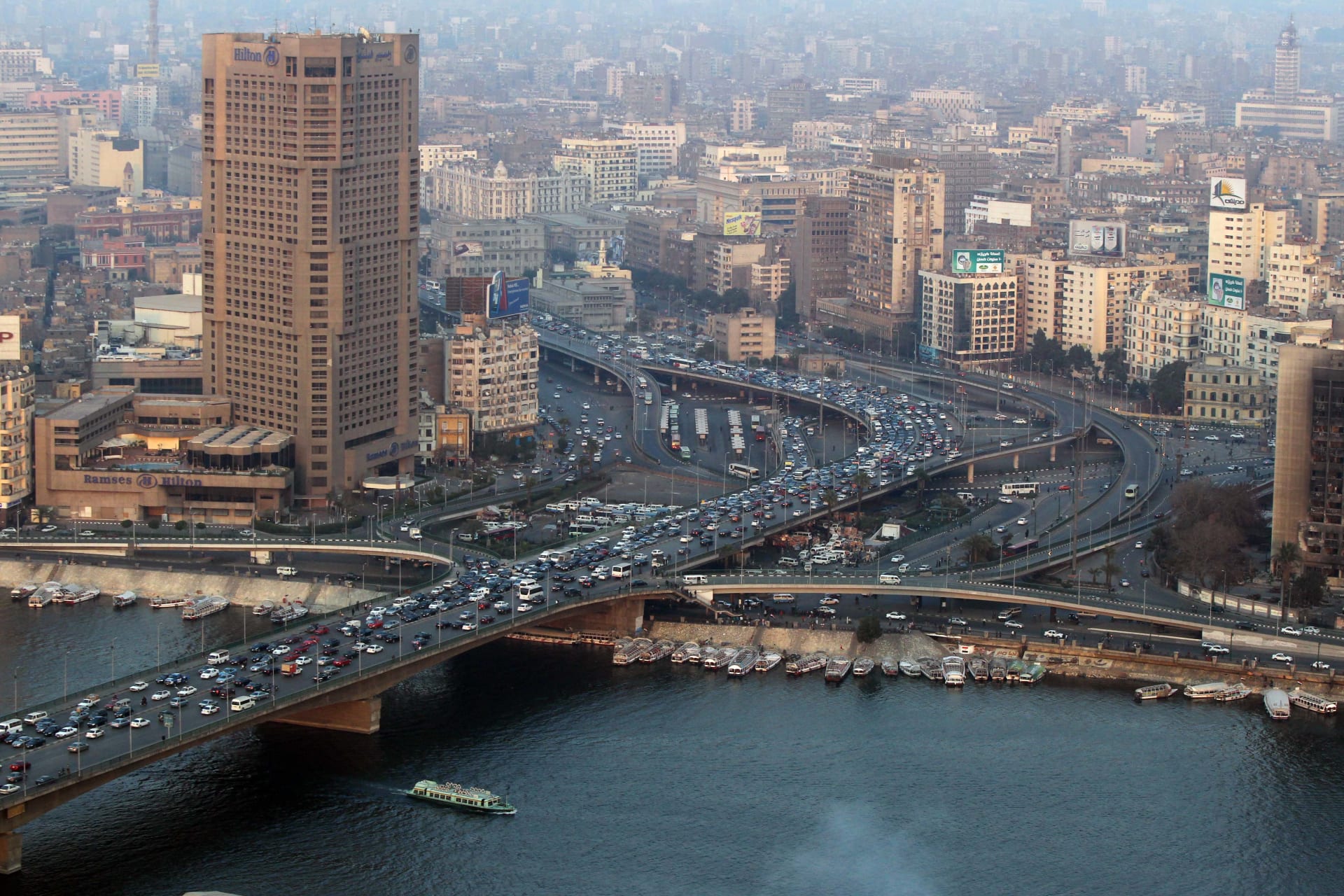 مصر الثانية إفريقيًا في أعلى ناتج محلي إجمالي عام 2025 مصر الثانية إفريقيًا في أعلى ناتج محلي إجمالي عام 2025