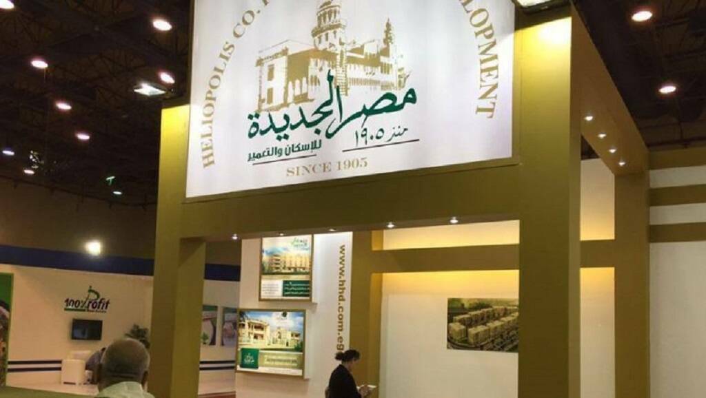 “مصر الجديدة” تنفذ تعديلات جديدة في هيكلها الإداري “مصر الجديدة” تنفذ تعديلات جديدة في هيكلها الإداري