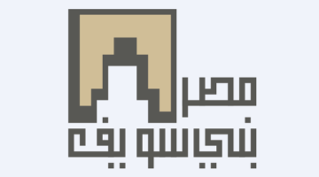 مصر بني سويف للأسمنت تؤسس شركة جرين لاب لاستصلاح الأراضى