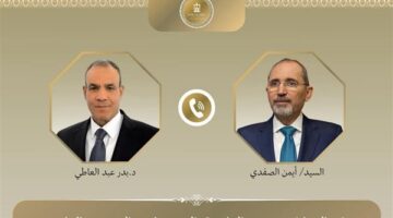 مصر تدين المخطط الإرهابي بالأردن وتؤكد دعمها الكامل للحفاظ على استقرار المملكة