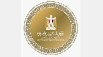 مصر تعبر عن ترحيبها بالتغيرات في مواقف الدول تجاه الأوضاع في غزة