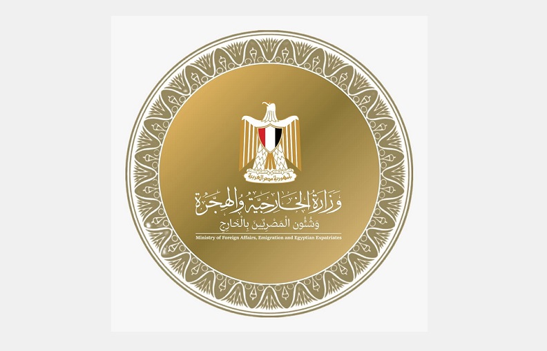 مصر تدين دعوات منظمات استيطانية إسرائيلية متطرفة لتفجير المسجد الأقصى وقبة الصخرة مصر تدين دعوات منظمات استيطانية إسرائيلية متطرفة لتفجير المسجد الأقصى وقبة الصخرة