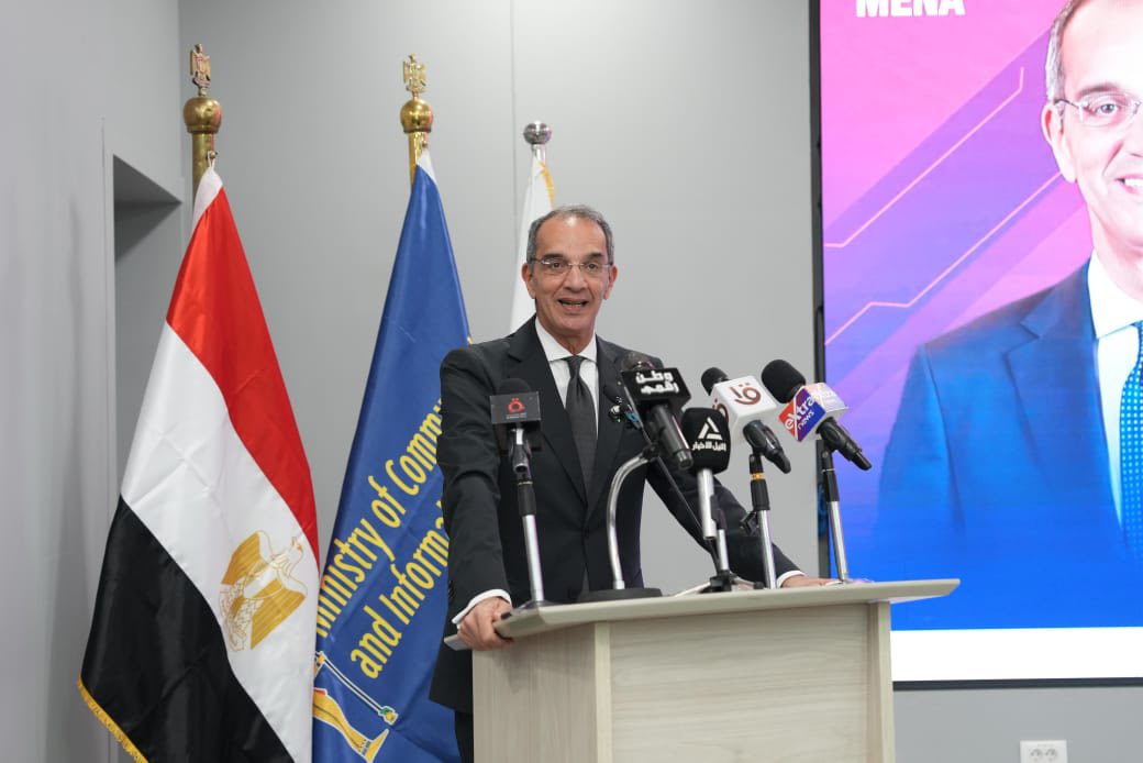 مصر تستهدف تدريب أكثر من 30 ألف متخصص فى الذكاء الاصطناعى مصر تستهدف تدريب أكثر من 30 ألف متخصص فى الذكاء الاصطناعى