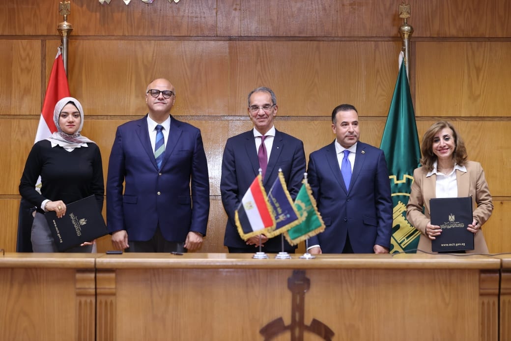 مصر تستهدف ربط 250 ألف منزل بقرى حياة كريمة بكابلات الألياف الضوئية العام المقبل مصر تستهدف ربط 250 ألف منزل بقرى حياة كريمة بكابلات الألياف الضوئية العام المقبل