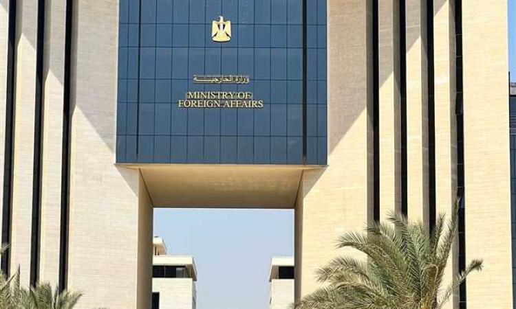 مصر تعرب عن تعازيها لإيران في ضحايا انفجار "ميناء رجائي" جنوب البلاد مصر تعرب عن تعازيها لإيران في ضحايا انفجار "ميناء رجائي" جنوب البلاد