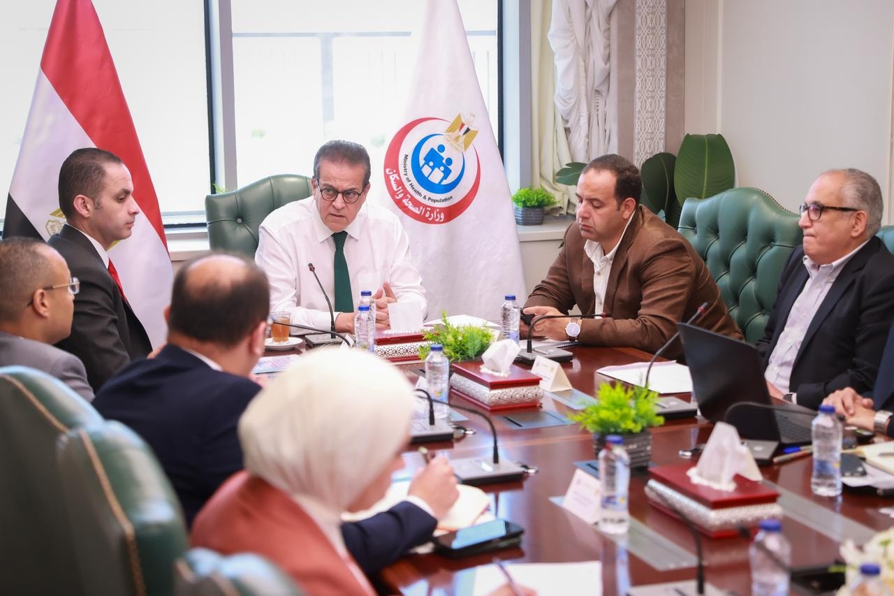 مصر تناقش إجراءات حوكمة صرف الدواء ضمن منظومة العلاج على نفقة الدولة مصر تناقش إجراءات حوكمة صرف الدواء ضمن منظومة العلاج على نفقة الدولة