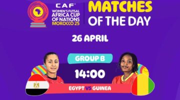 مصر تواجه غينيا اليوم في ثاني الجولة الثانية من كأس الأمم الإفريقية للصالات