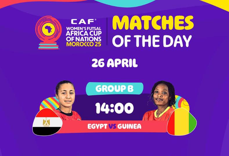 مصر تواجه غينيا اليوم في ثاني الجولة الثانية من كأس الأمم الإفريقية للصالات مصر تواجه غينيا اليوم في ثاني الجولة الثانية من كأس الأمم الإفريقية للصالات