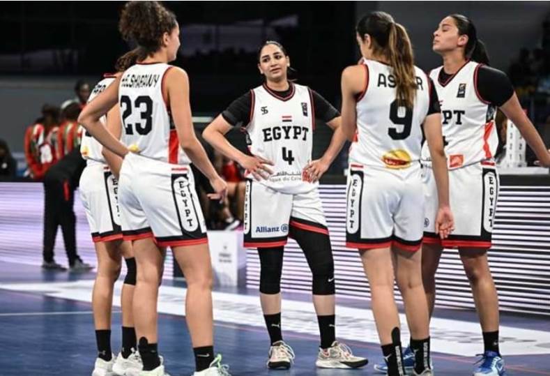 مصر مع كوت ديفوار وأنجولا بالمجموعة الأولى في بطولة إفريقيا لسيدات السلة مصر مع كوت ديفوار وأنجولا بالمجموعة الأولى في بطولة إفريقيا لسيدات السلة