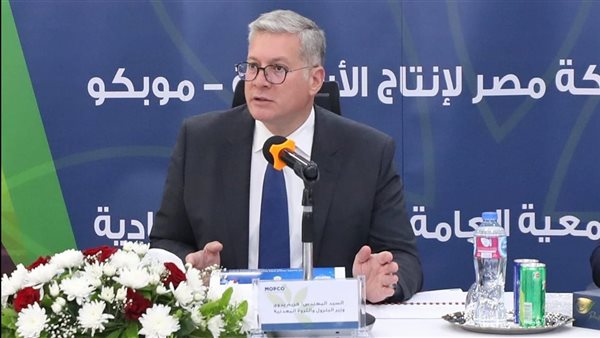 مصر وأذربيجان تبحثان تعزيز التعاون الاستراتيجي في البترول والغاز والطاقة الخضراء.. تفاصيل مصر وأذربيجان تبحثان تعزيز التعاون الاستراتيجي في البترول والغاز والطاقة الخضراء.. تفاصيل
