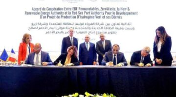 مصر وفرنسا توقعان اتفاقاً بـ7 مليارات يورو لتطوير محطة للهيدروجين الأخضر