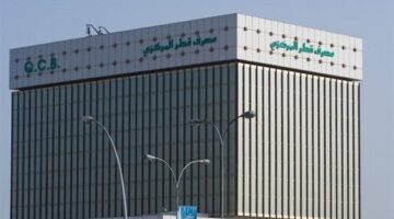 مصرف قطر المركزي يعلن عن دمج التكنولوجيا المالية مع NAPS وQPay