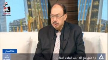 مطور عقاري: الرقم القومي حماية للعقارات ومالكيها