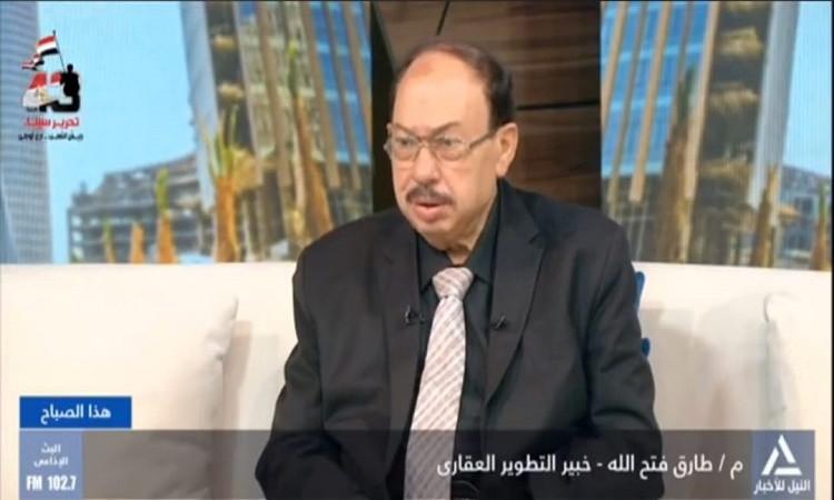 مطور عقاري: الرقم القومي حماية للعقارات ومالكيها مطور عقاري: الرقم القومي حماية للعقارات ومالكيها