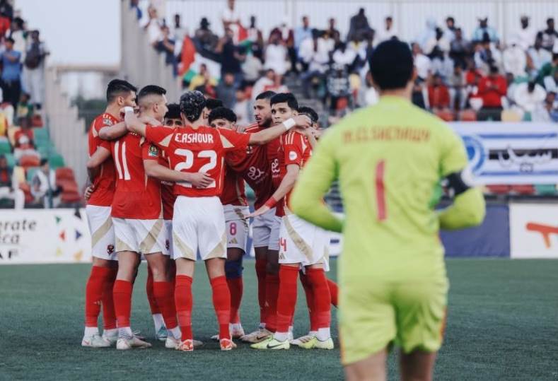 معلق مباراة الأهلي وصن داونز في دوري أبطال إفريقيا والقنوات الناقلة معلق مباراة الأهلي وصن داونز في دوري أبطال إفريقيا والقنوات الناقلة