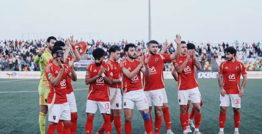 مفاجآت بالجملة في تشكيل الأهلي أمام صن داونز بدوري أبطال أفريقيا مفاجآت بالجملة في تشكيل الأهلي أمام صن داونز بدوري أبطال أفريقيا