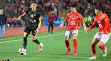 مفاجأة مدوية.. نجم الزمالك لم يوقع لـ الأهلي وهذا ما حدث