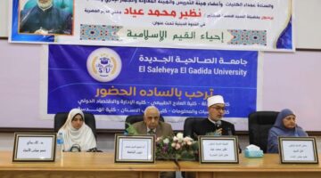 مفتي الجمهورية: إحياء القيم الأخلاقية ضرورة دينية وواجب حضاري