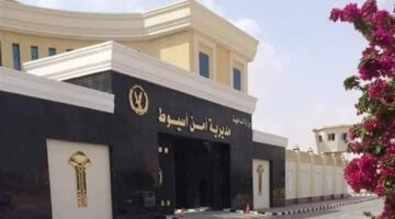 مقتل عنصريين خلال مداهمة أمنية بديروط وضبط كمية من المخدرات والأسلحة الآلية