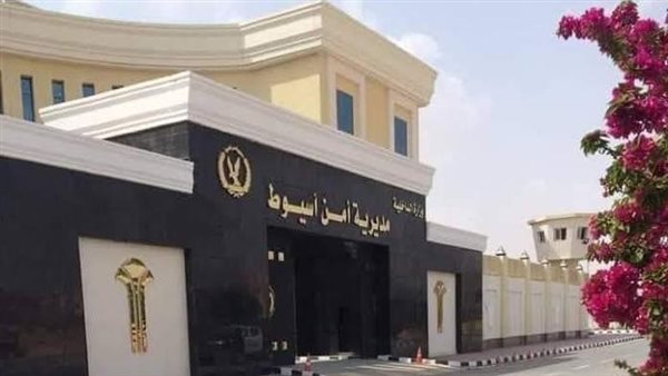 مقتل عنصريين خلال مداهمة أمنية بديروط وضبط كمية من المخدرات والأسلحة الآلية مقتل عنصريين خلال مداهمة أمنية بديروط وضبط كمية من المخدرات والأسلحة الآلية
