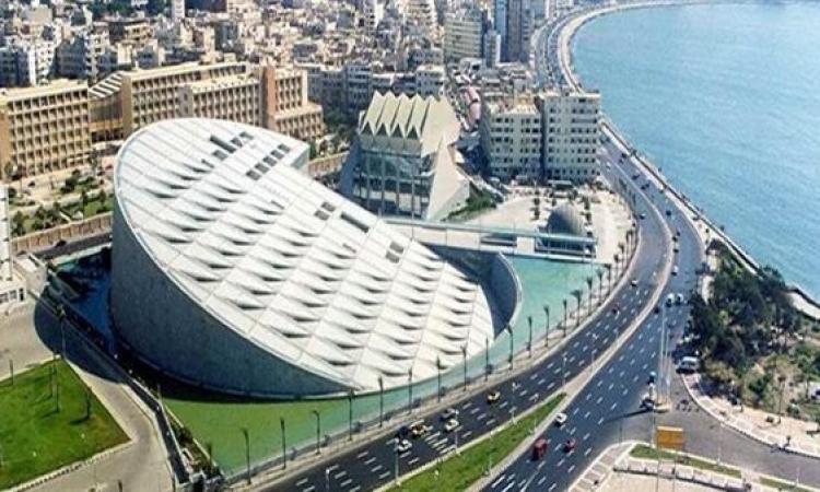 مكتبة الإسكندرية: مسابقة "فيرست ليجو ليج" تهدف لتعزيز الابتكار عند الأطفال مكتبة الإسكندرية: مسابقة "فيرست ليجو ليج" تهدف لتعزيز الابتكار عند الأطفال