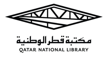 مكتبة قطر الوطنية تنظم ندوة حول الوراقة وصناعة المخطوط في المغرب