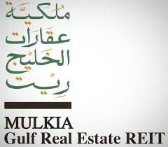 “ملكية ريت” يوزع 8.3 مليون ريال أرباحا نقدية عن الربع الأول “ملكية ريت” يوزع 8.3 مليون ريال أرباحا نقدية عن الربع الأول