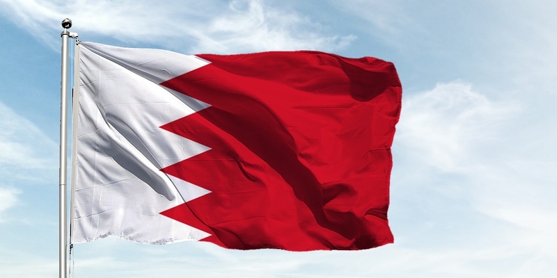 مملكة البحرين ترحّب باستضافة سلطنة عُمان للمحادثات الإيرانية – الأمريكية مملكة البحرين ترحّب باستضافة سلطنة عُمان للمحادثات الإيرانية – الأمريكية