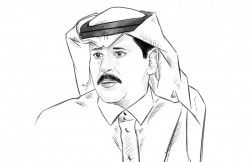 من أضعف الهلال؟