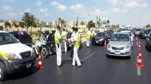 من البيت.. خطوات الاستعلام عن المخالفات المرورية ودفعها أونلاين