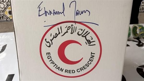 من الرئيس الفرنسي إلى أهل غزة.. ماكرون يبعث رسالة دعم بصناديق المساعدات من الرئيس الفرنسي إلى أهل غزة.. ماكرون يبعث رسالة دعم بصناديق المساعدات